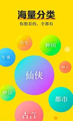 英雄联盟竞猜app